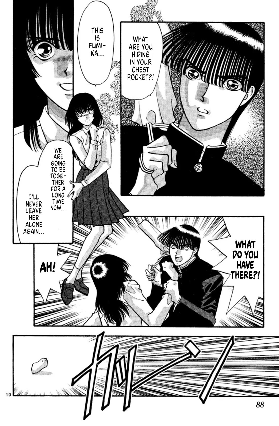 Onikirimaru Chapter 34 - Page 10