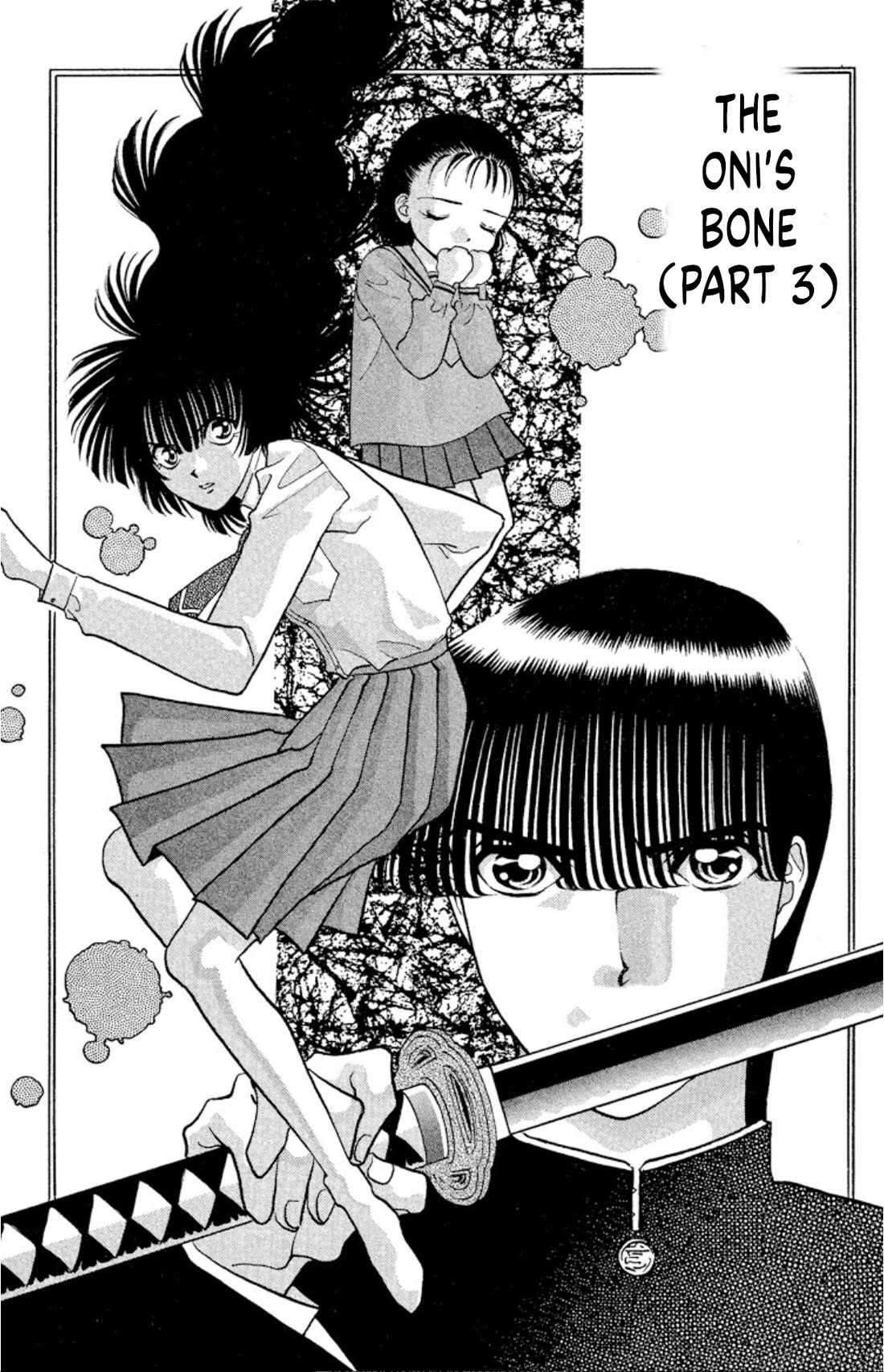 Onikirimaru Chapter 35 - Page 1
