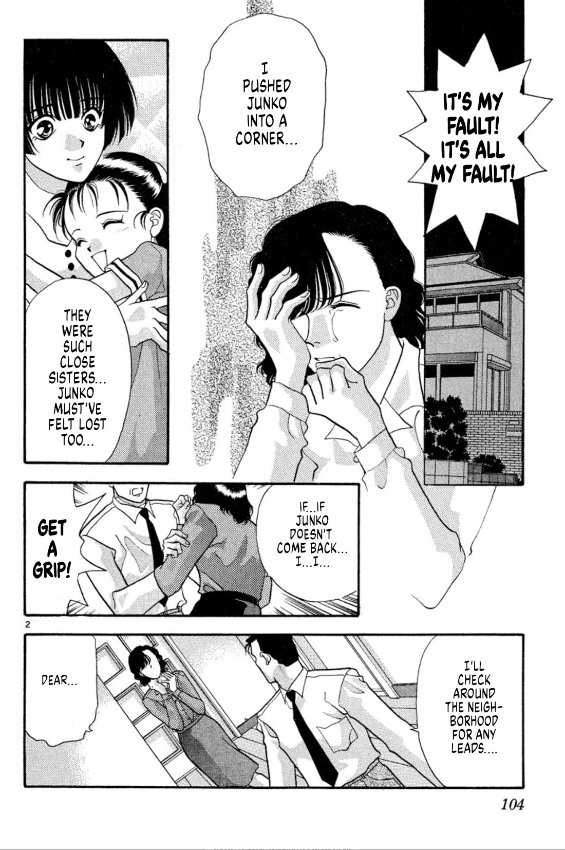 Onikirimaru Chapter 35 - Page 2