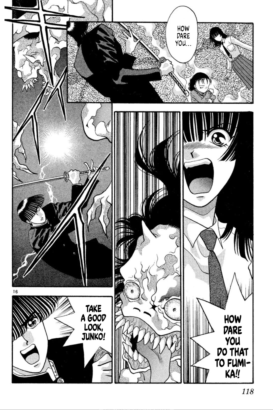 Onikirimaru Chapter 35 - Page 16