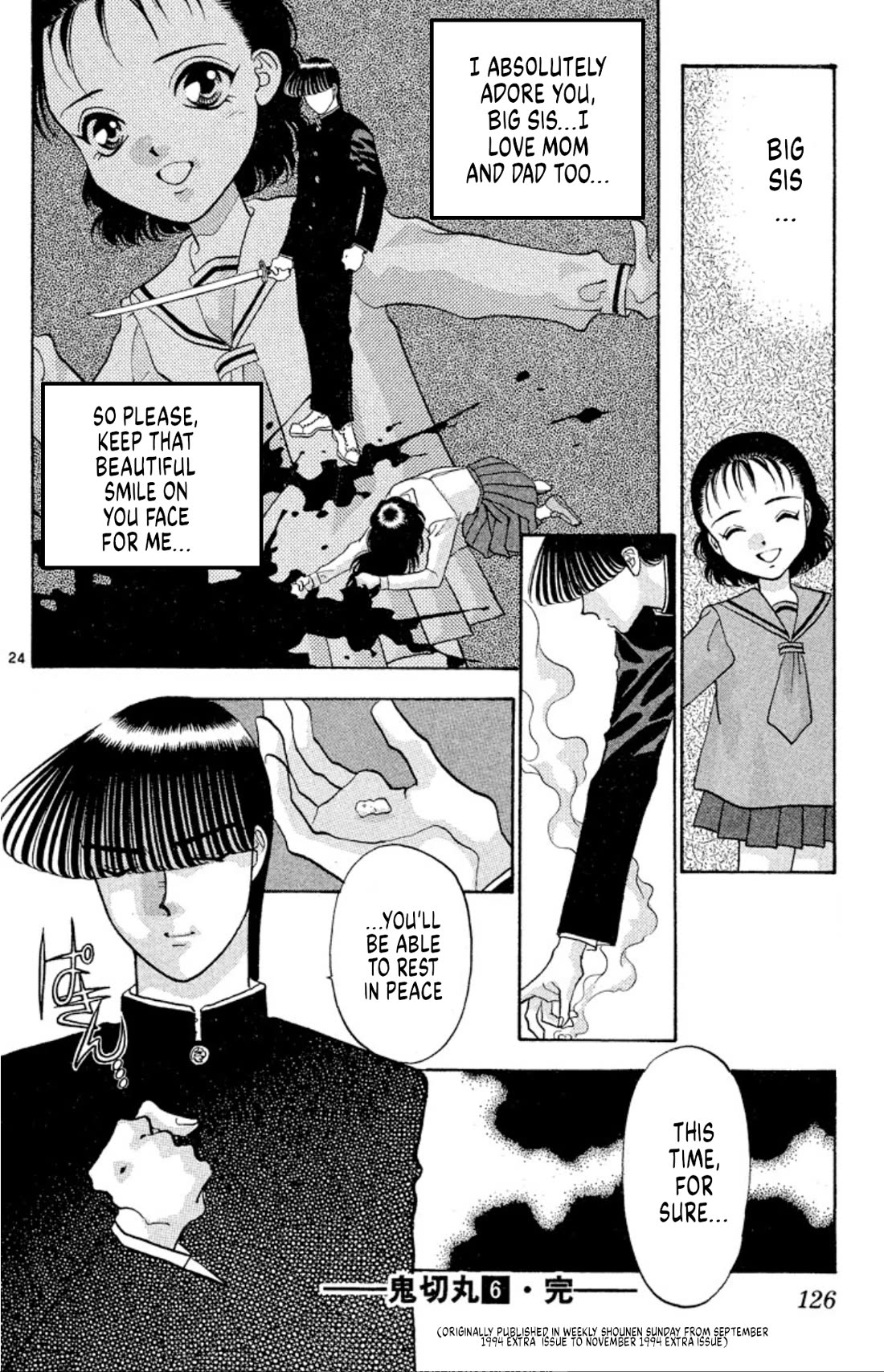 Onikirimaru Chapter 35 - Page 24