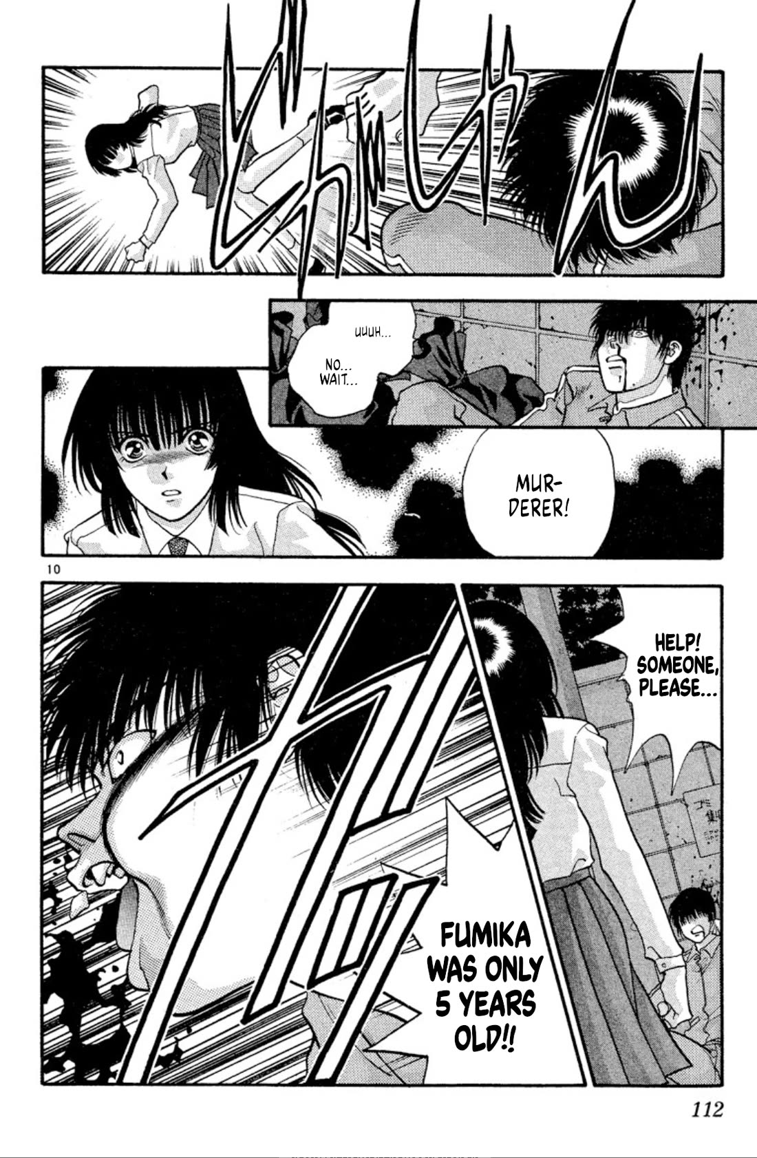 Onikirimaru Chapter 35 - Page 10