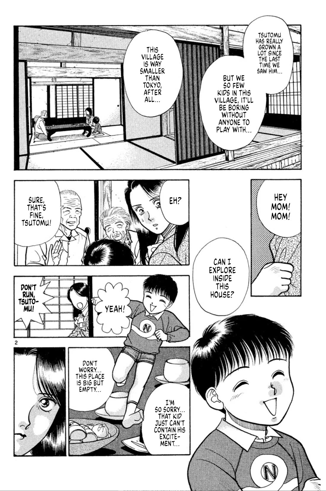 Onikirimaru Chapter 36 - Page 2