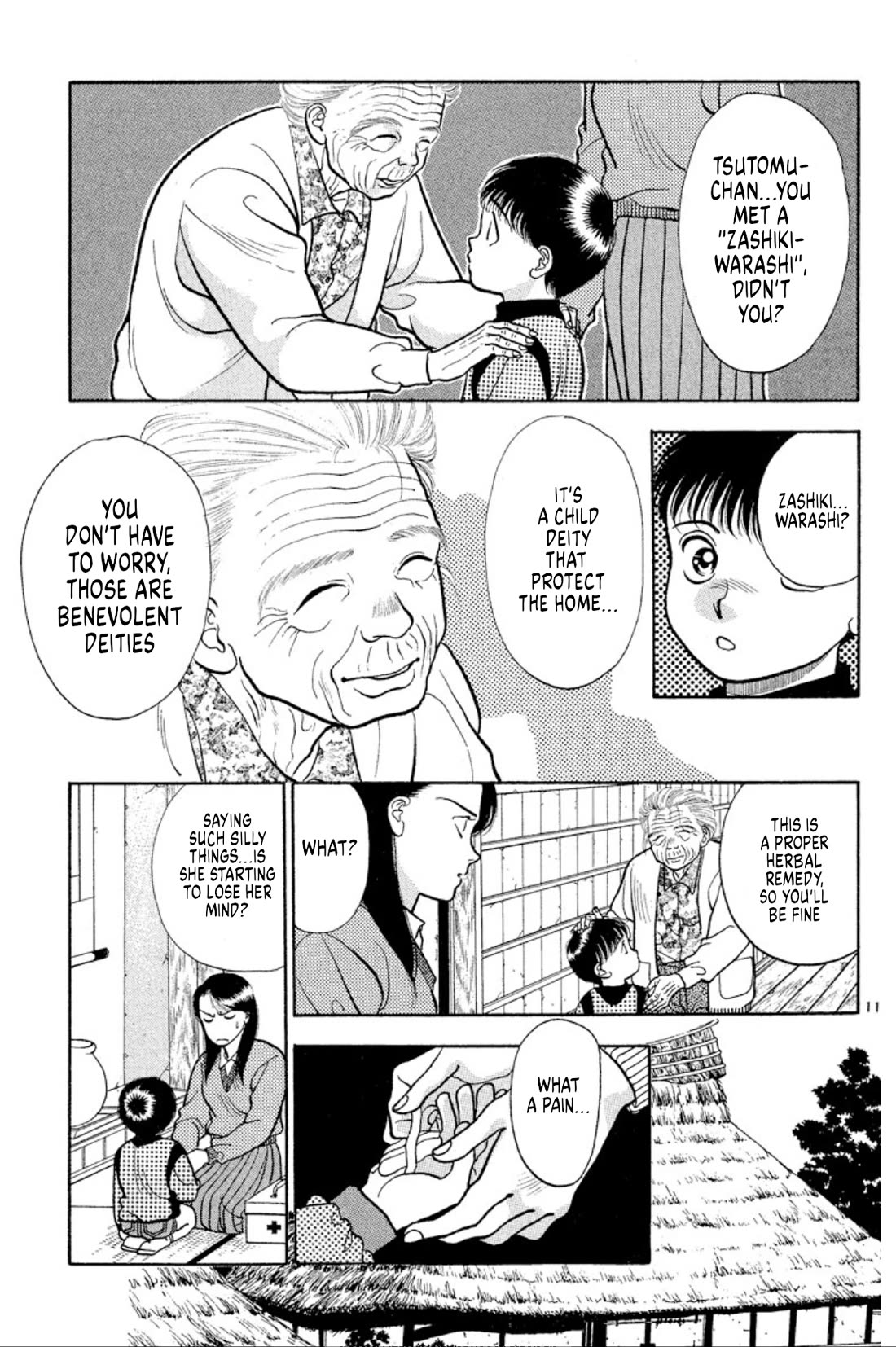 Onikirimaru Chapter 36 - Page 11