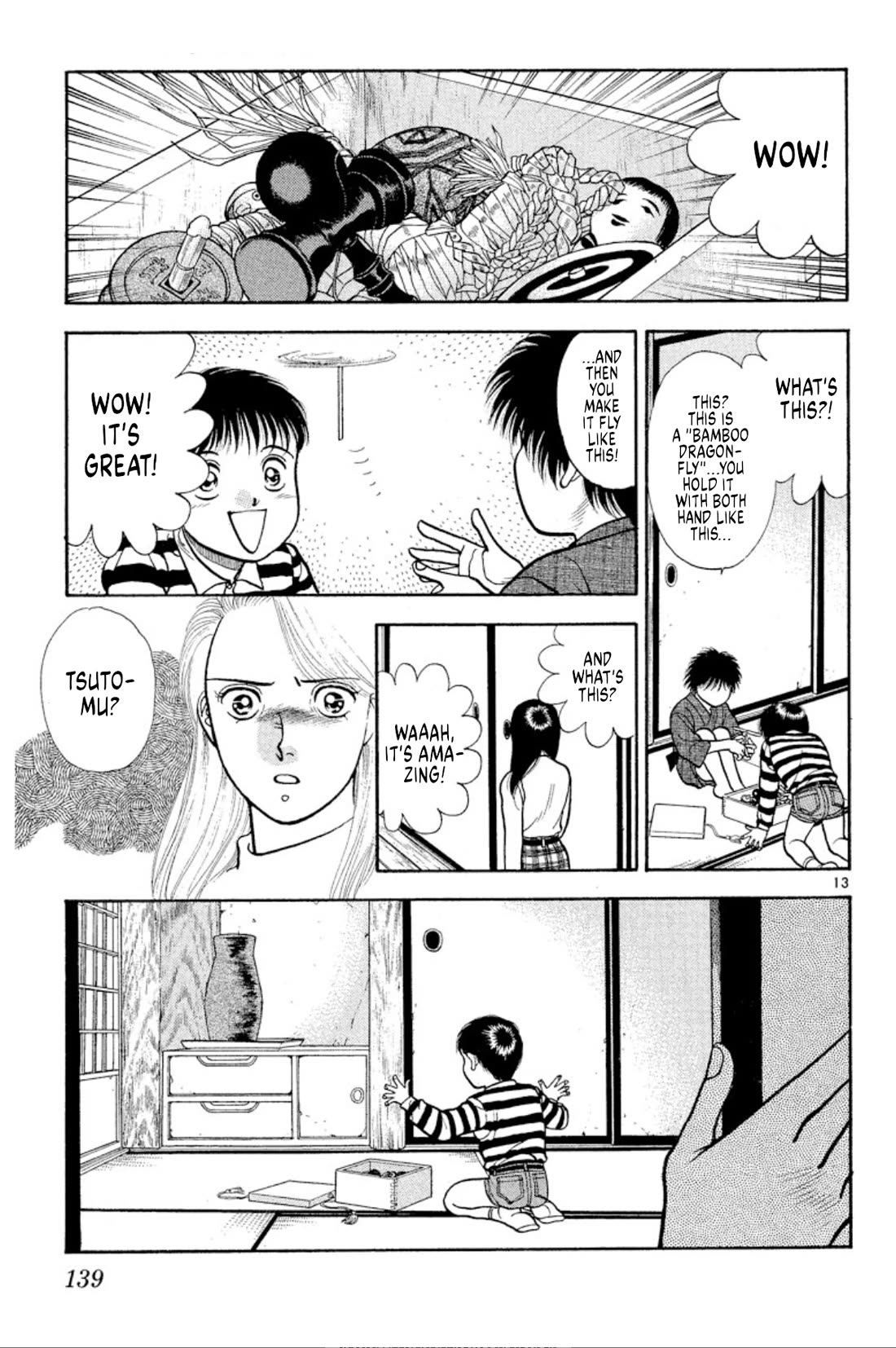 Onikirimaru Chapter 36 - Page 13