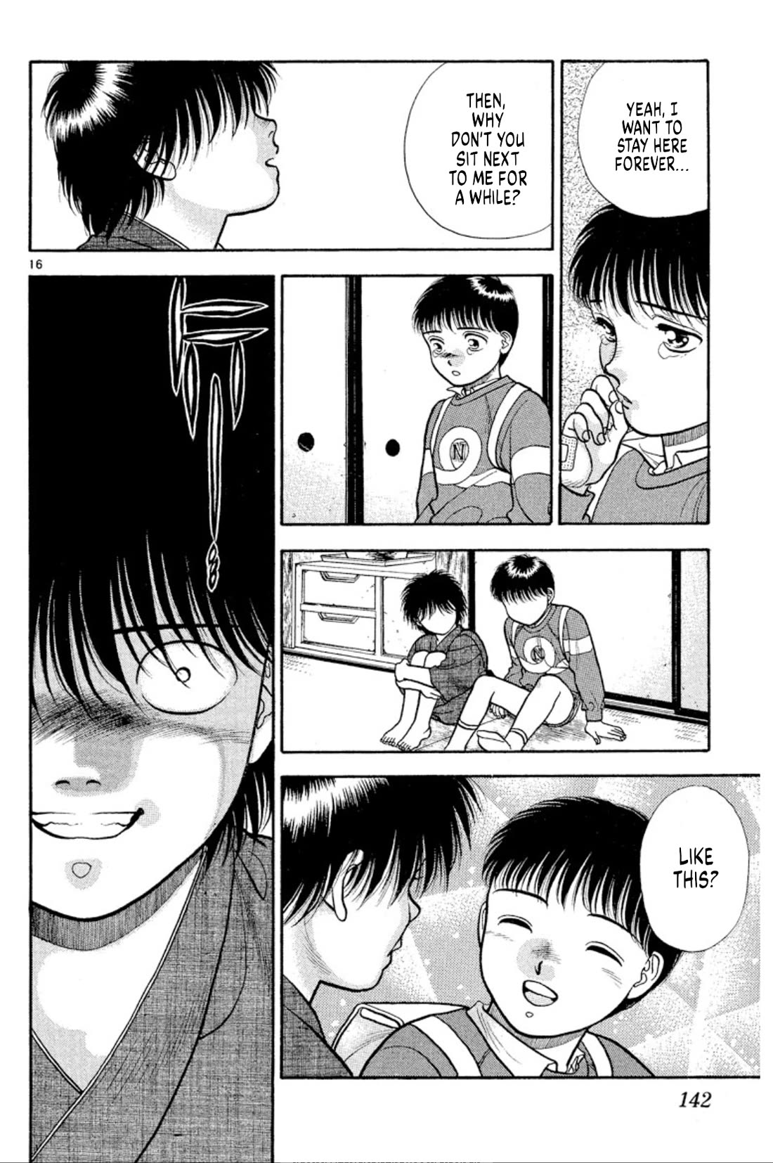 Onikirimaru Chapter 36 - Page 16