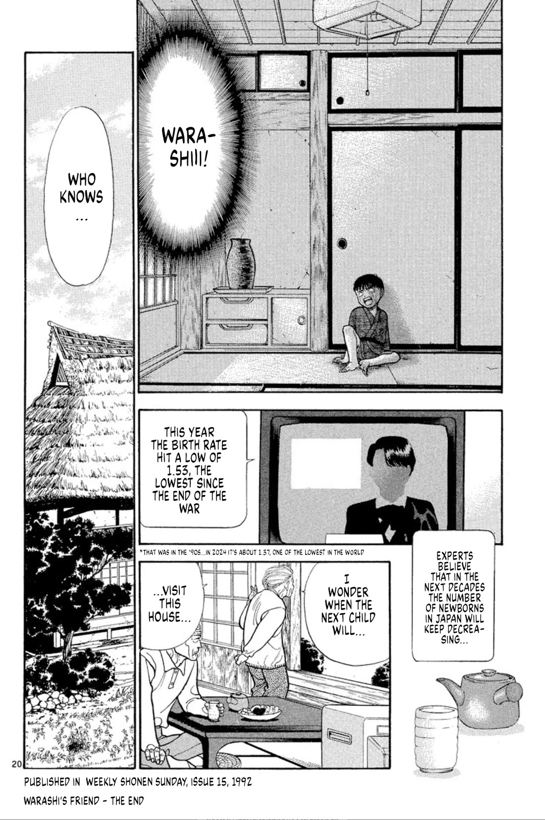 Onikirimaru Chapter 36 - Page 20