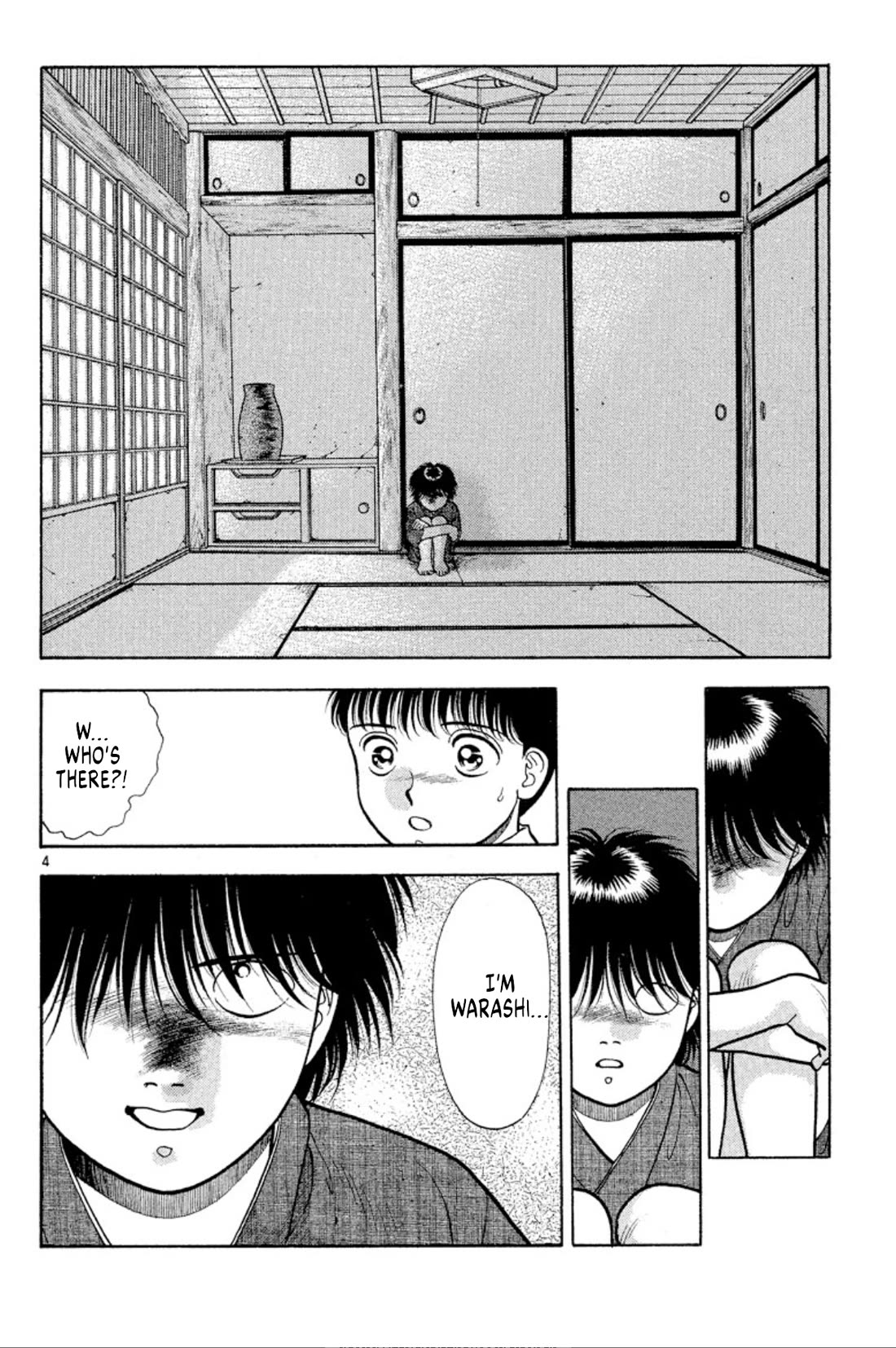 Onikirimaru Chapter 36 - Page 4