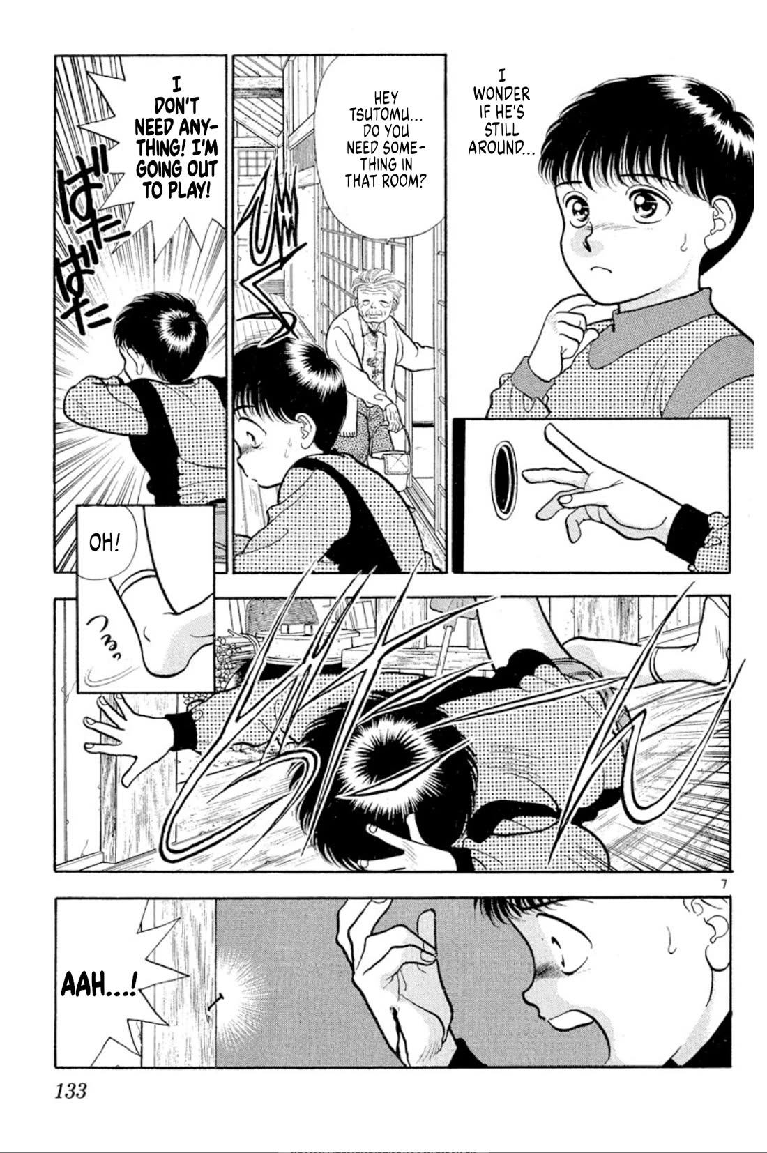 Onikirimaru Chapter 36 - Page 7