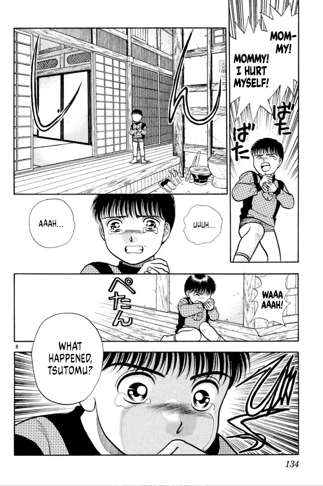 Onikirimaru Chapter 36 - Page 8
