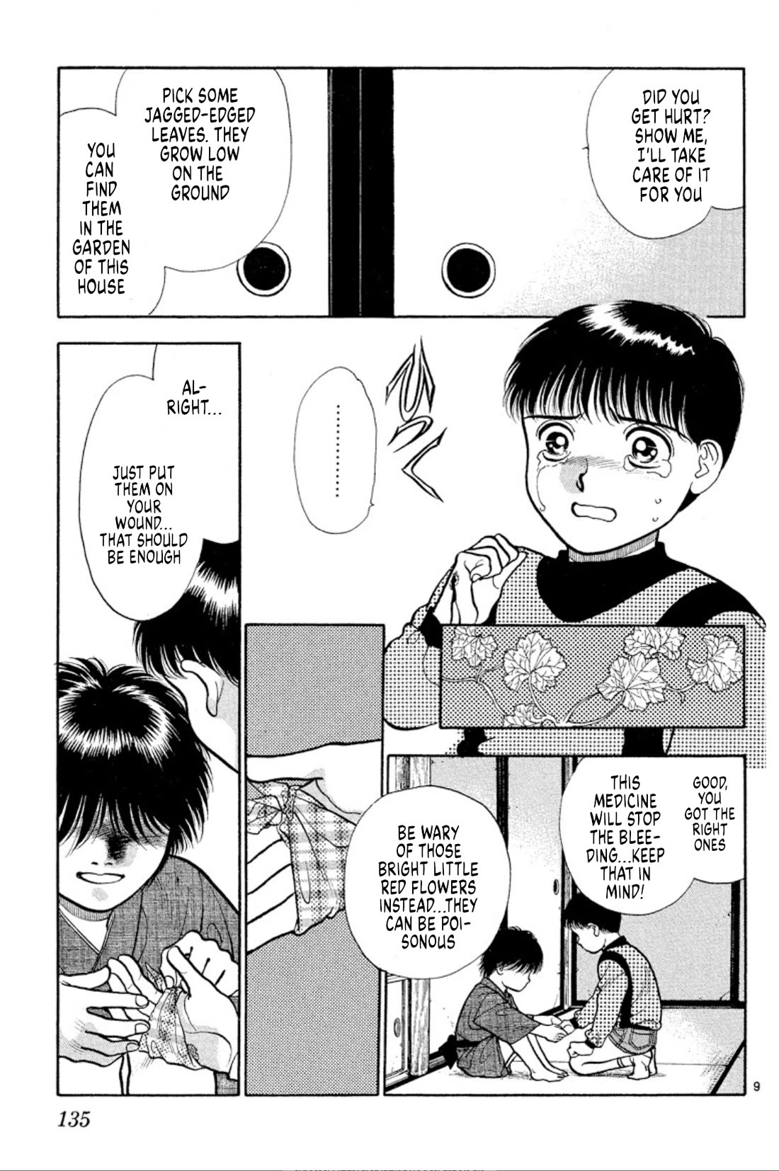 Onikirimaru Chapter 36 - Page 9
