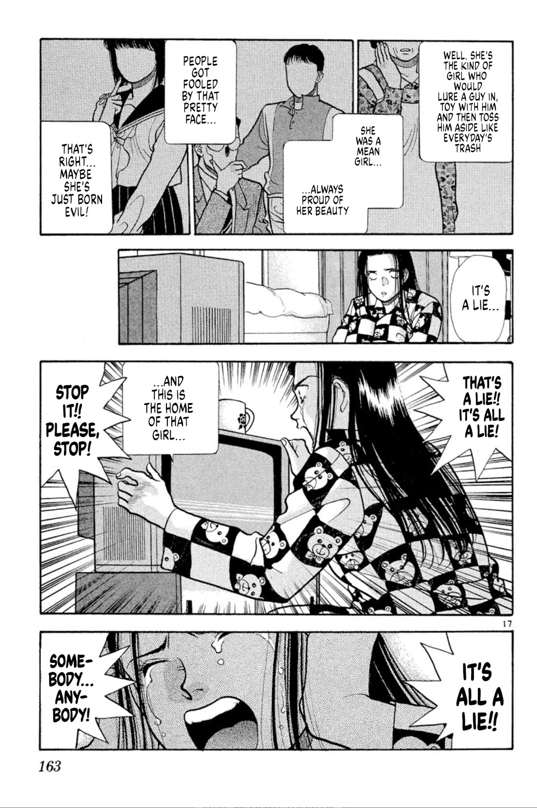 Onikirimaru Chapter 37 - Page 17