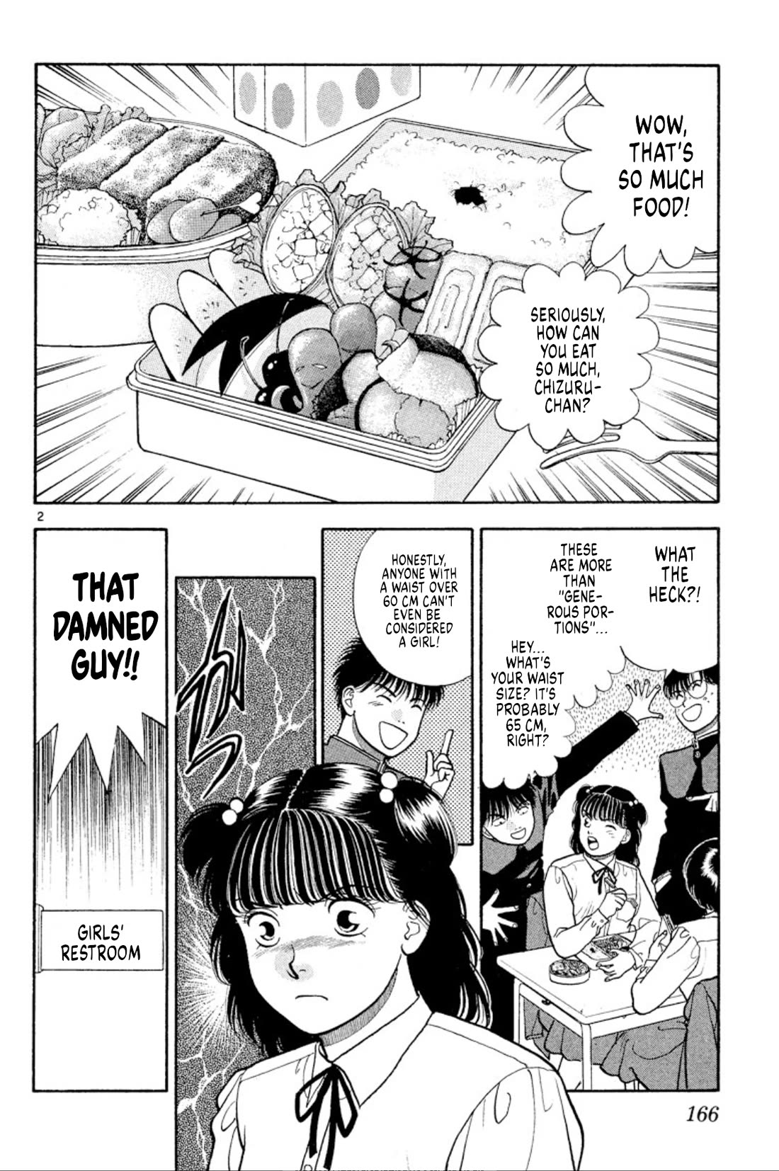 Onikirimaru Chapter 38 - Page 2