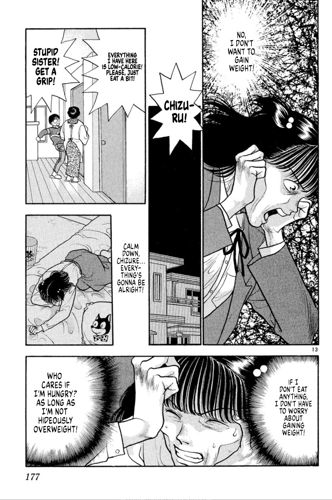 Onikirimaru Chapter 38 - Page 13