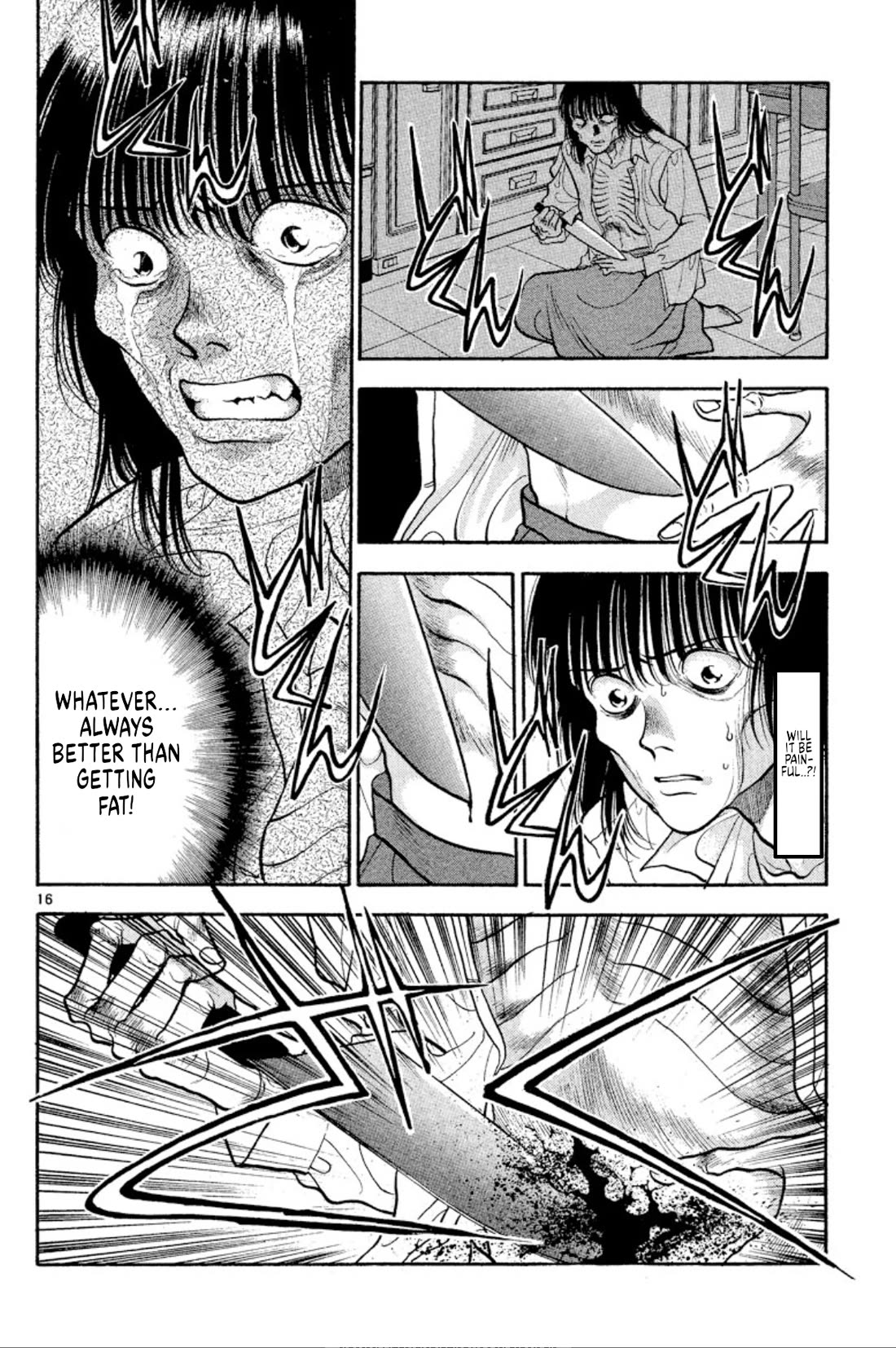 Onikirimaru Chapter 38 - Page 16