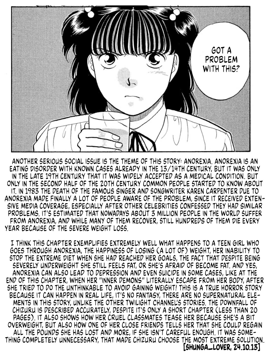 Onikirimaru Chapter 38 - Page 18
