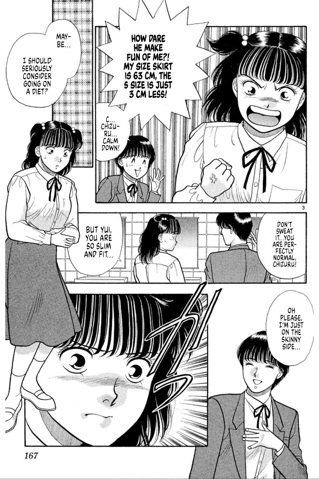 Onikirimaru Chapter 38 - Page 3