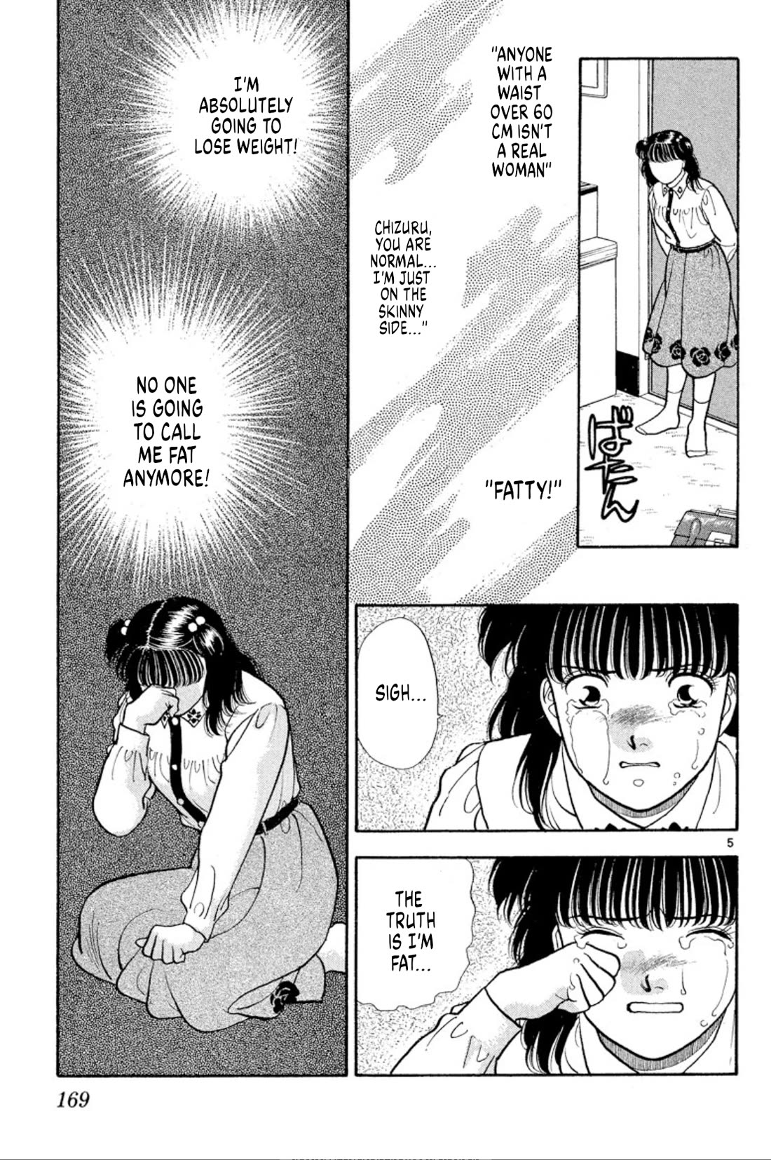 Onikirimaru Chapter 38 - Page 5