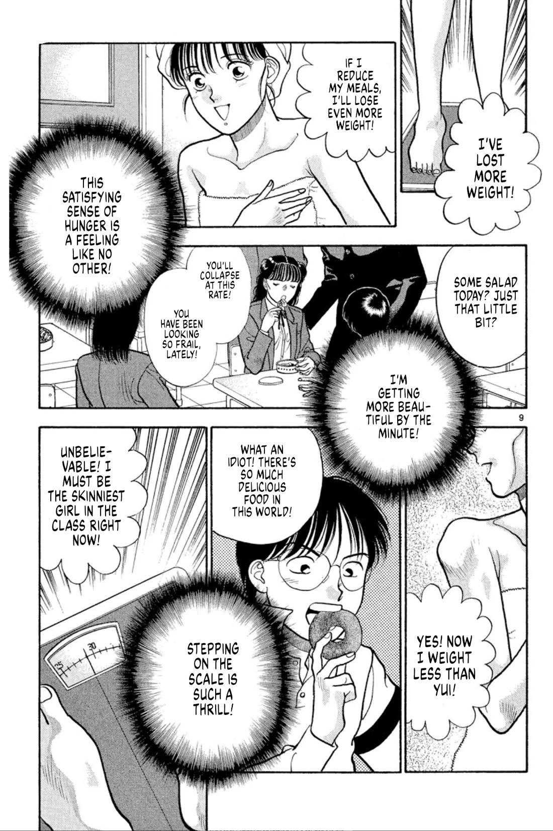 Onikirimaru Chapter 38 - Page 9