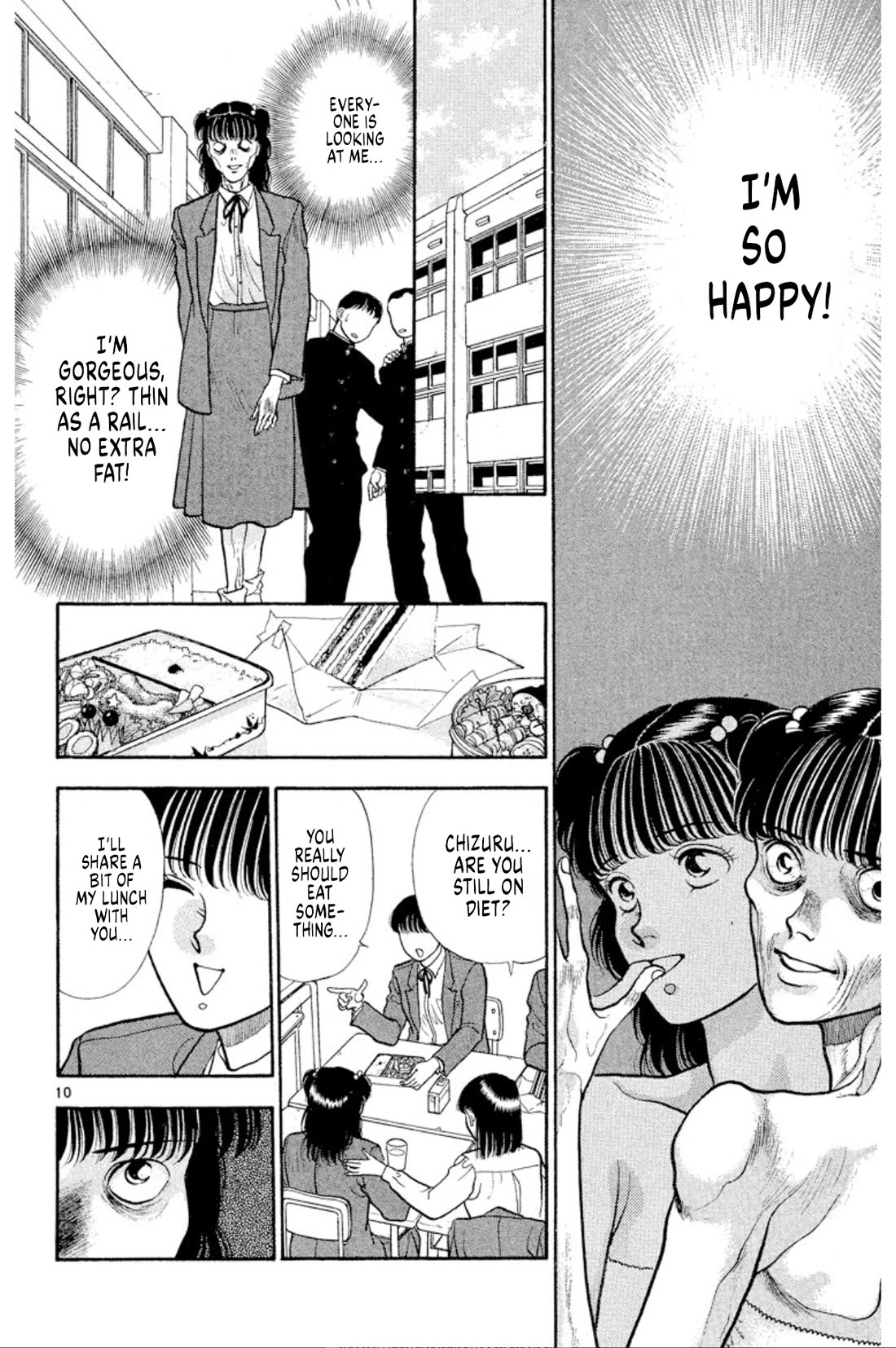 Onikirimaru Chapter 38 - Page 10