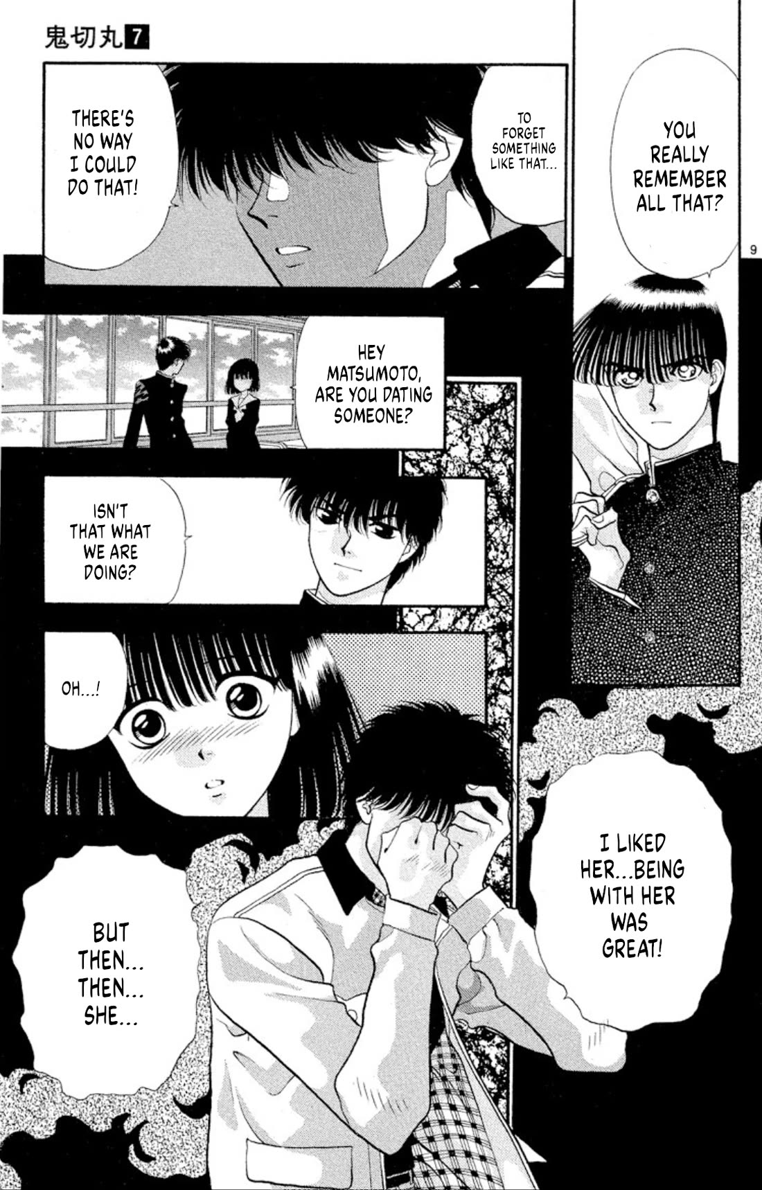Onikirimaru Chapter 39 - Page 11