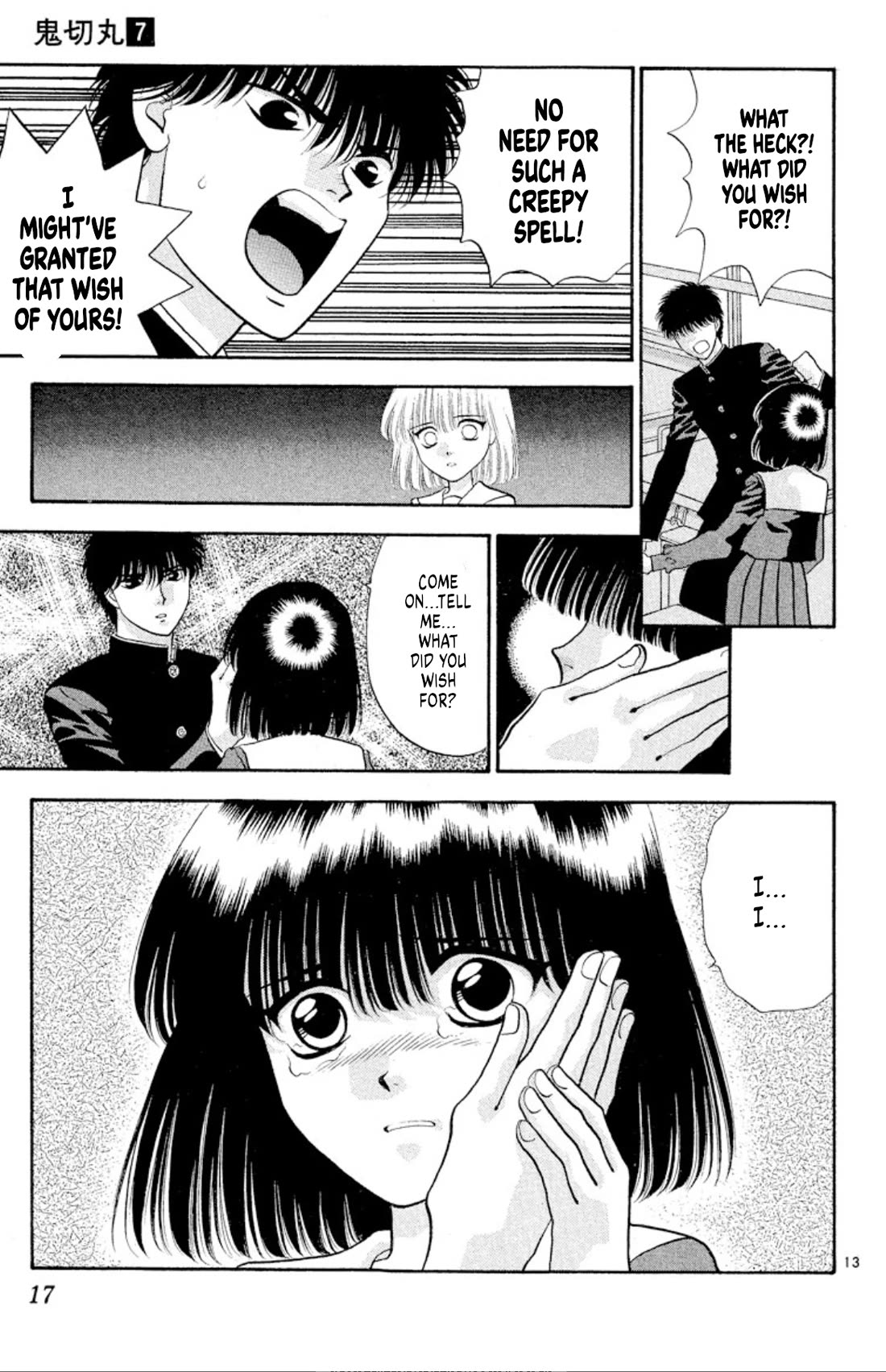 Onikirimaru Chapter 39 - Page 15