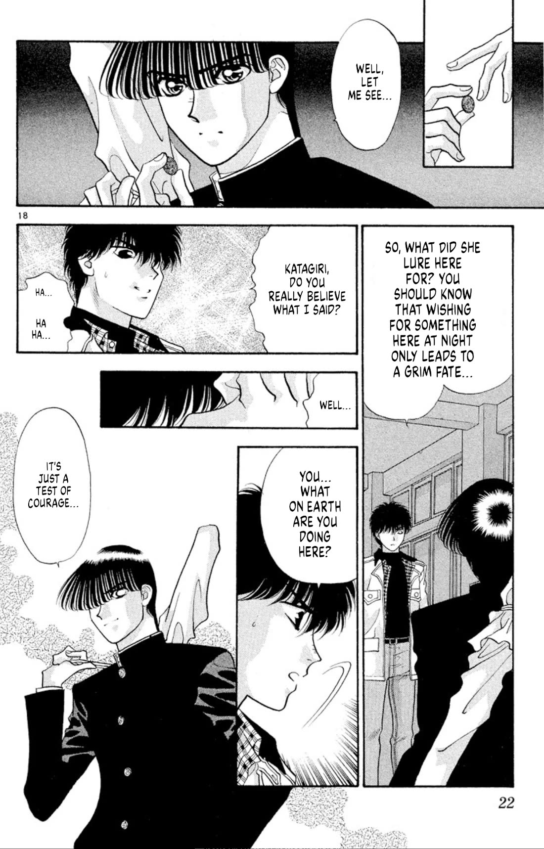 Onikirimaru Chapter 39 - Page 20