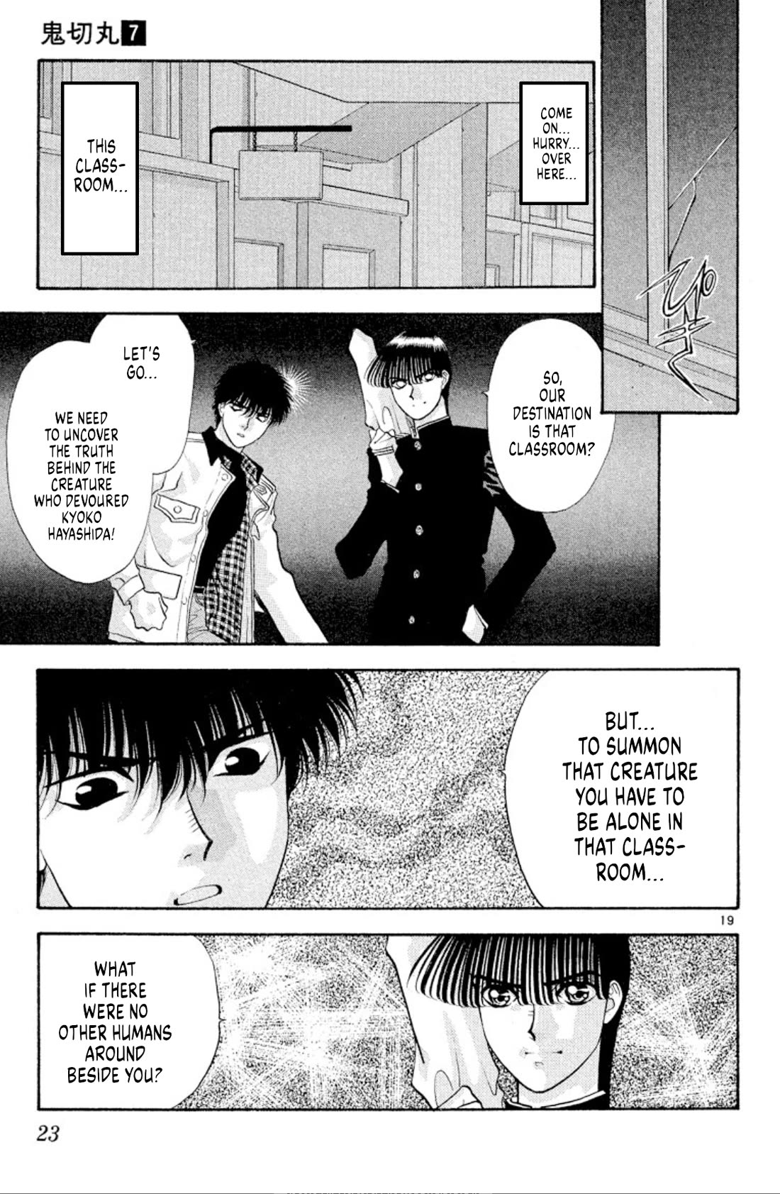 Onikirimaru Chapter 39 - Page 21