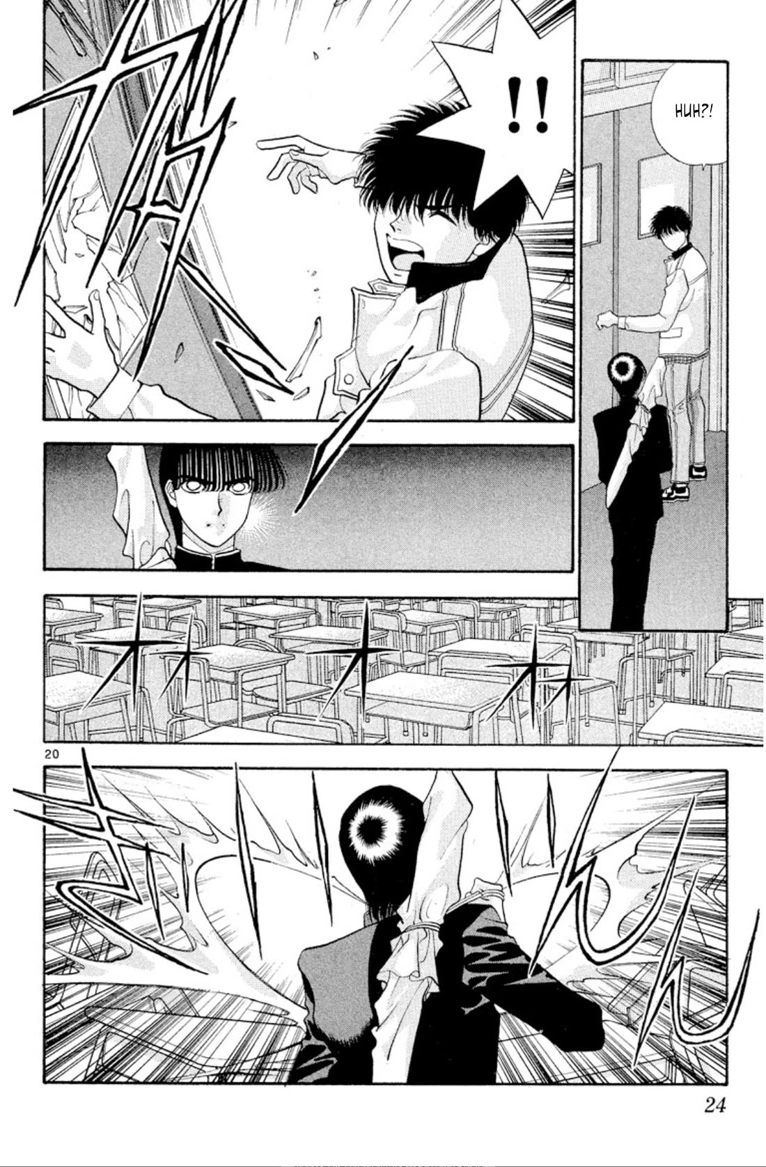 Onikirimaru Chapter 39 - Page 22