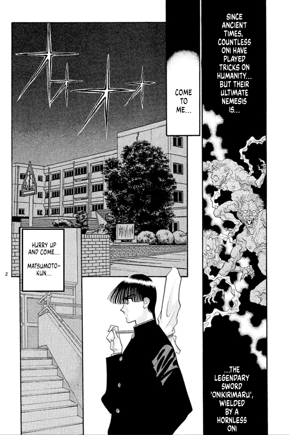 Onikirimaru Chapter 39 - Page 4