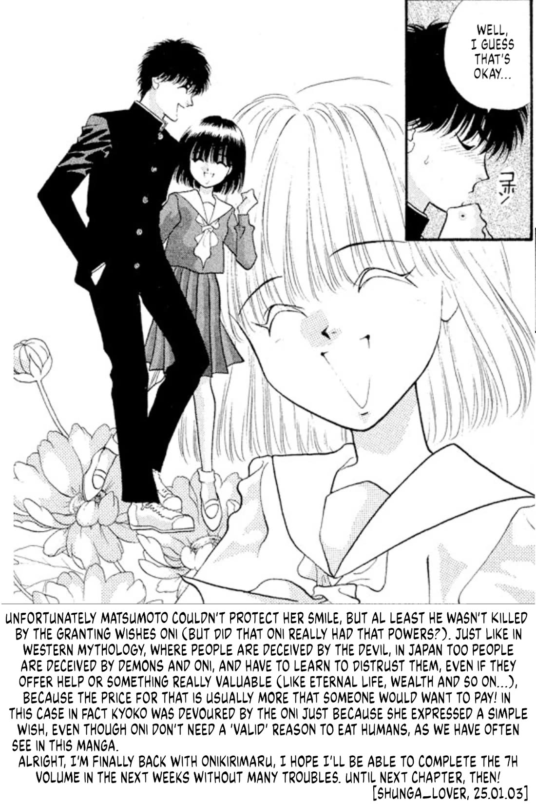 Onikirimaru Chapter 39 - Page 35
