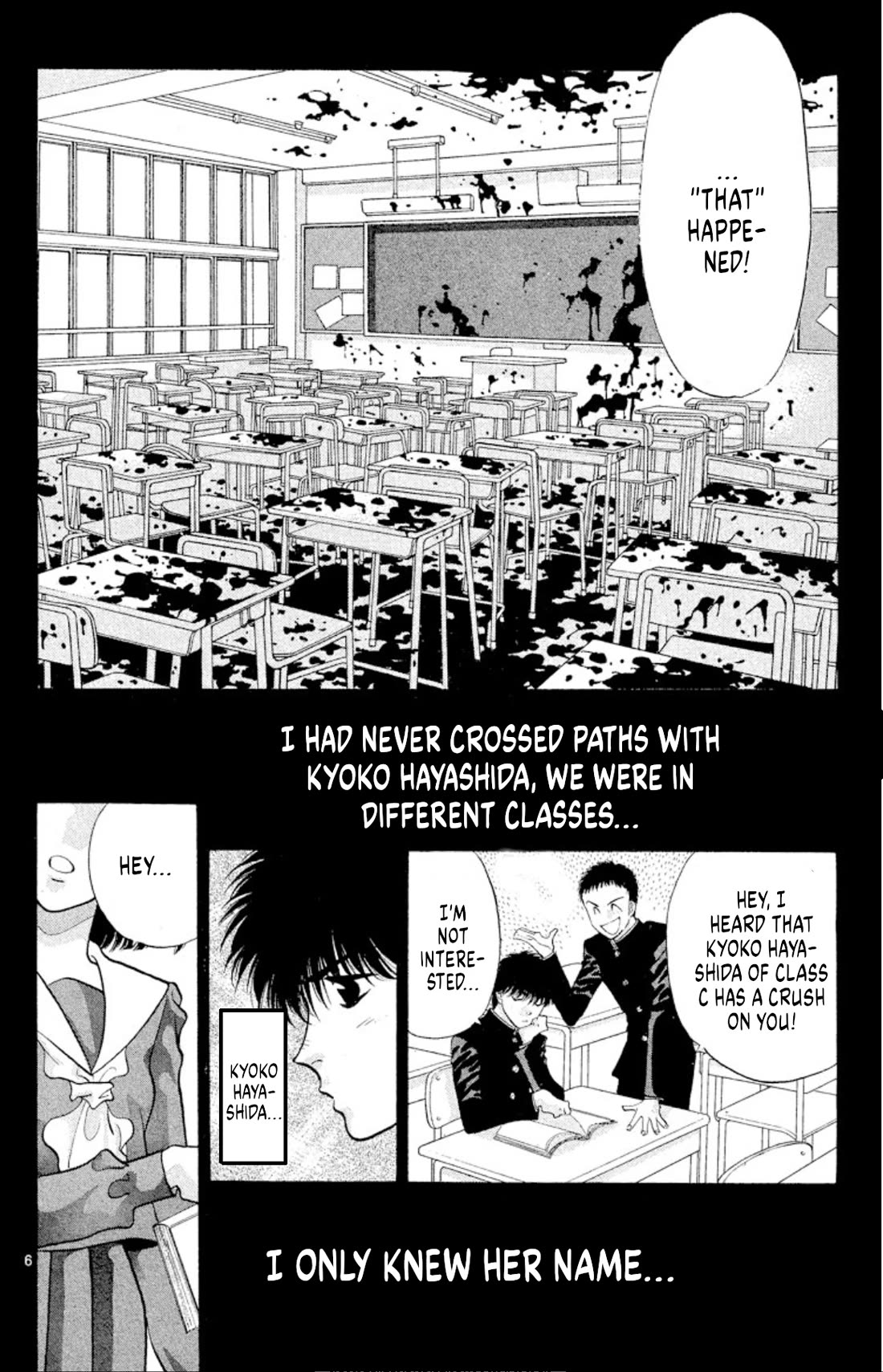 Onikirimaru Chapter 39 - Page 8