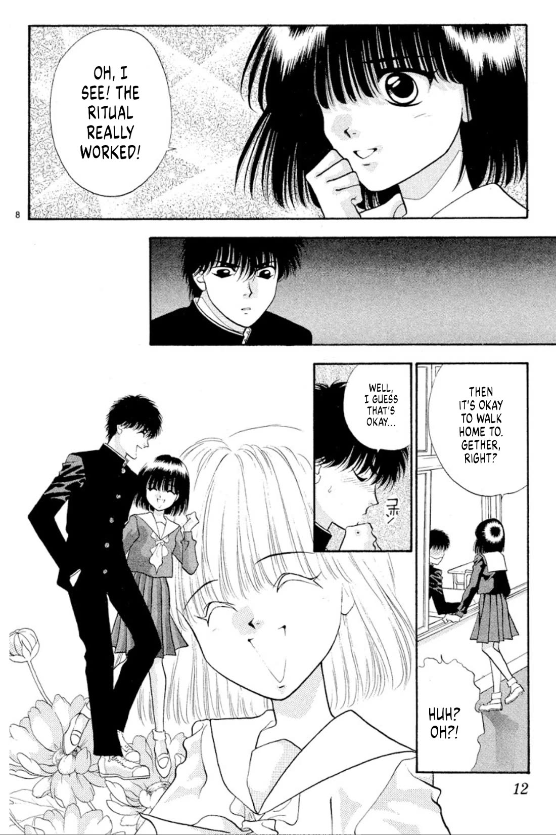 Onikirimaru Chapter 39 - Page 10