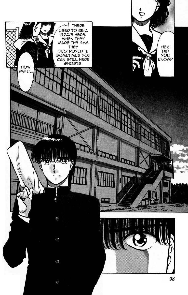 Onikirimaru Chapter 4 - Page 2