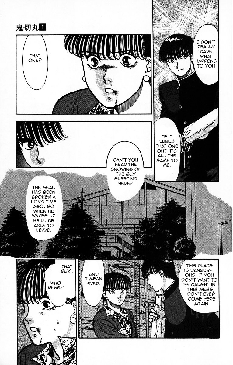 Onikirimaru Chapter 4 - Page 11