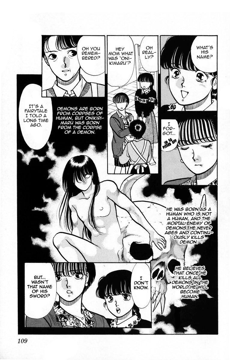 Onikirimaru Chapter 4 - Page 13