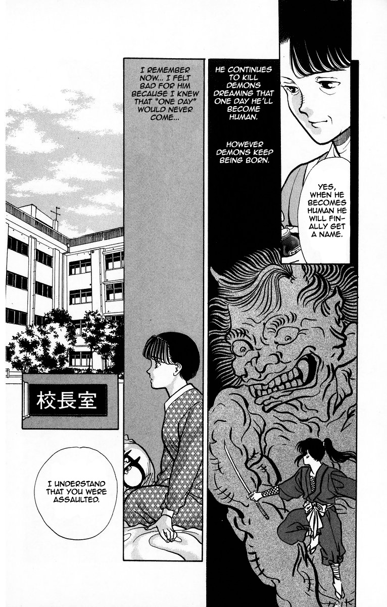 Onikirimaru Chapter 4 - Page 14