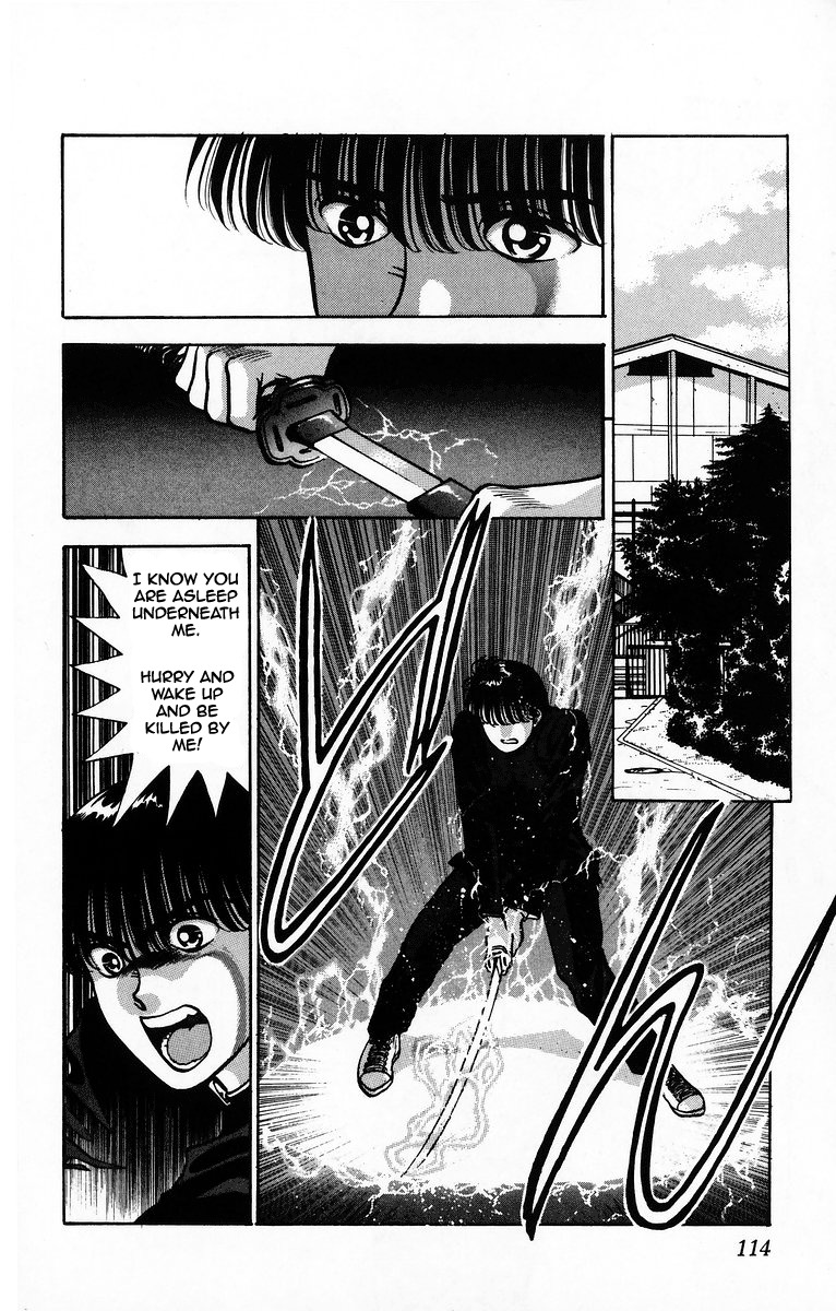 Onikirimaru Chapter 4 - Page 18