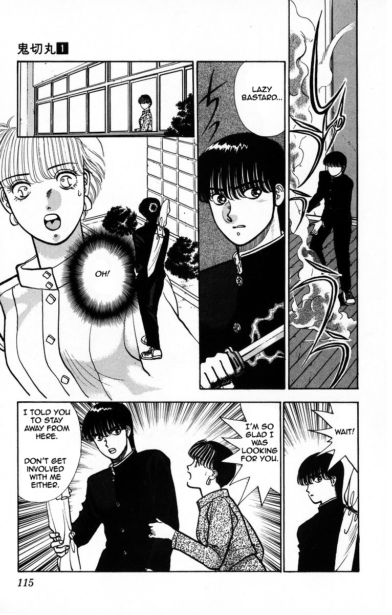 Onikirimaru Chapter 4 - Page 19