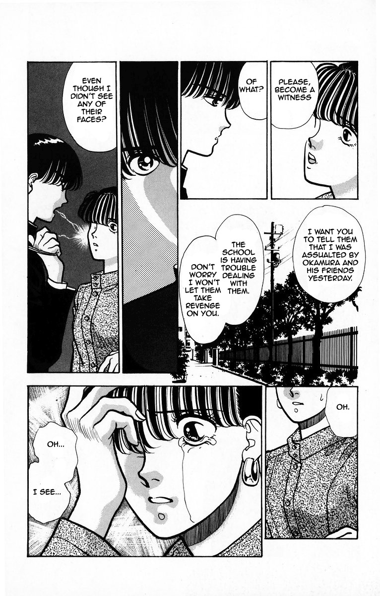 Onikirimaru Chapter 4 - Page 20