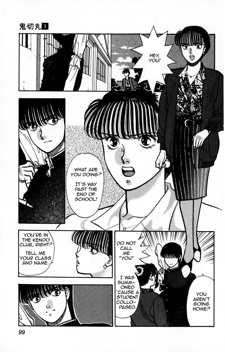 Onikirimaru Chapter 4 - Page 3