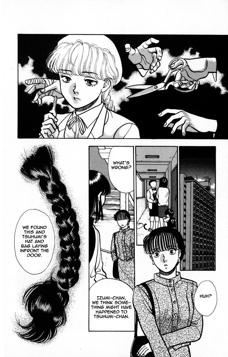 Onikirimaru Chapter 4 - Page 24