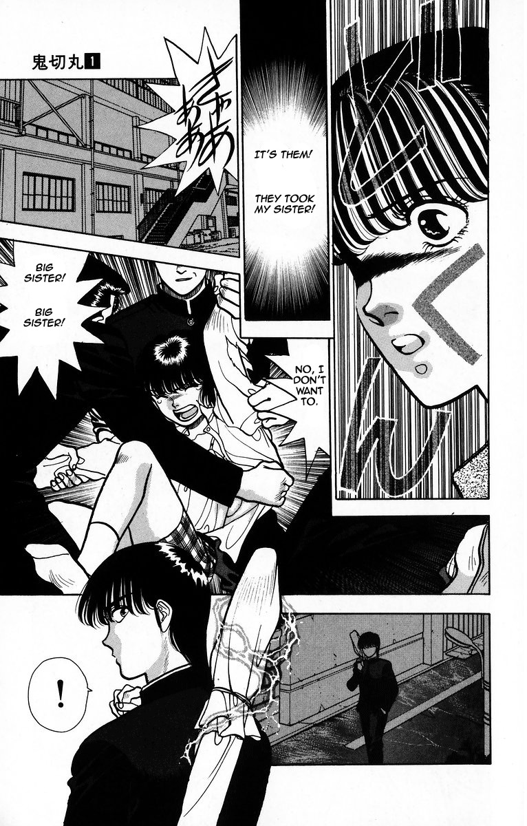 Onikirimaru Chapter 4 - Page 25