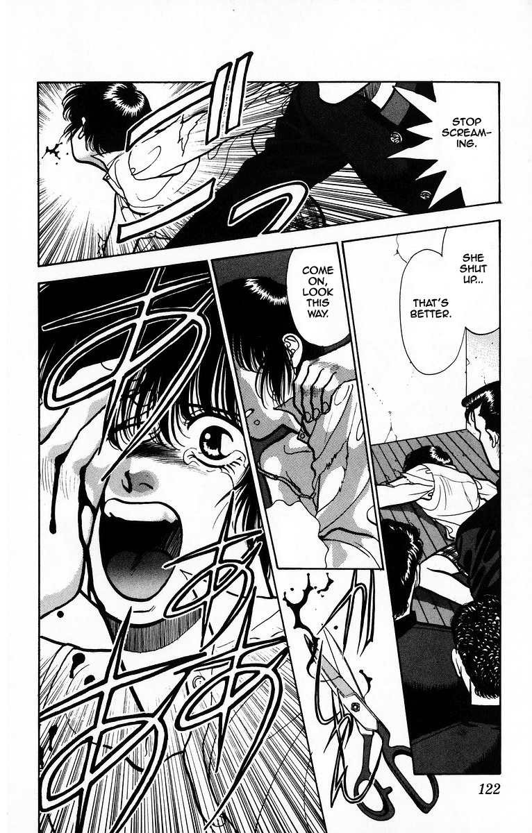 Onikirimaru Chapter 4 - Page 26