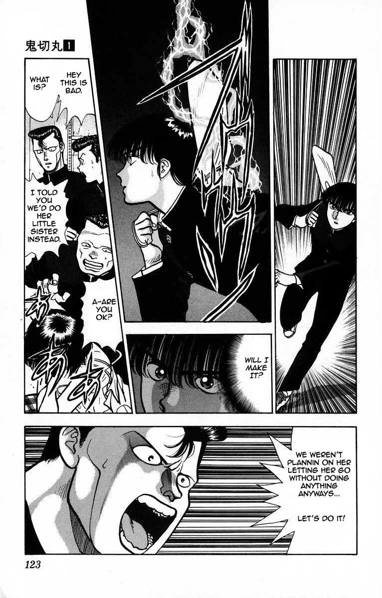 Onikirimaru Chapter 4 - Page 27