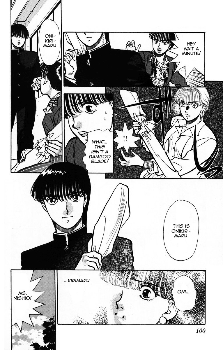 Onikirimaru Chapter 4 - Page 4