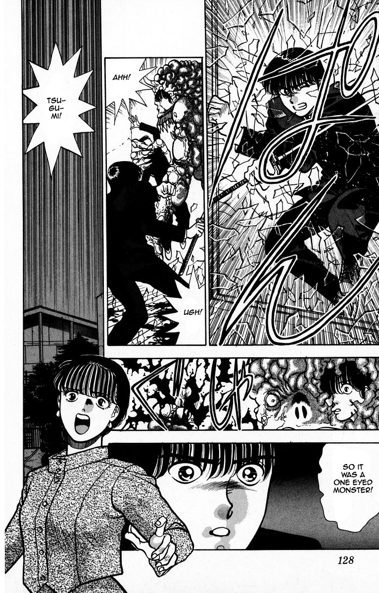 Onikirimaru Chapter 4 - Page 31