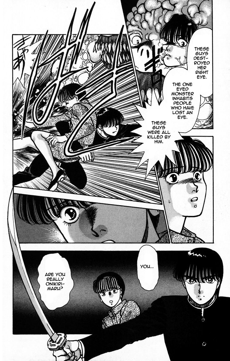 Onikirimaru Chapter 4 - Page 33