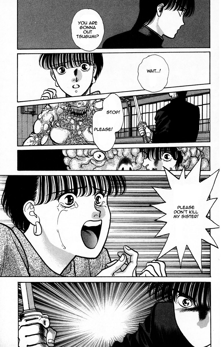 Onikirimaru Chapter 4 - Page 34