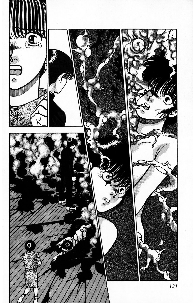 Onikirimaru Chapter 4 - Page 36
